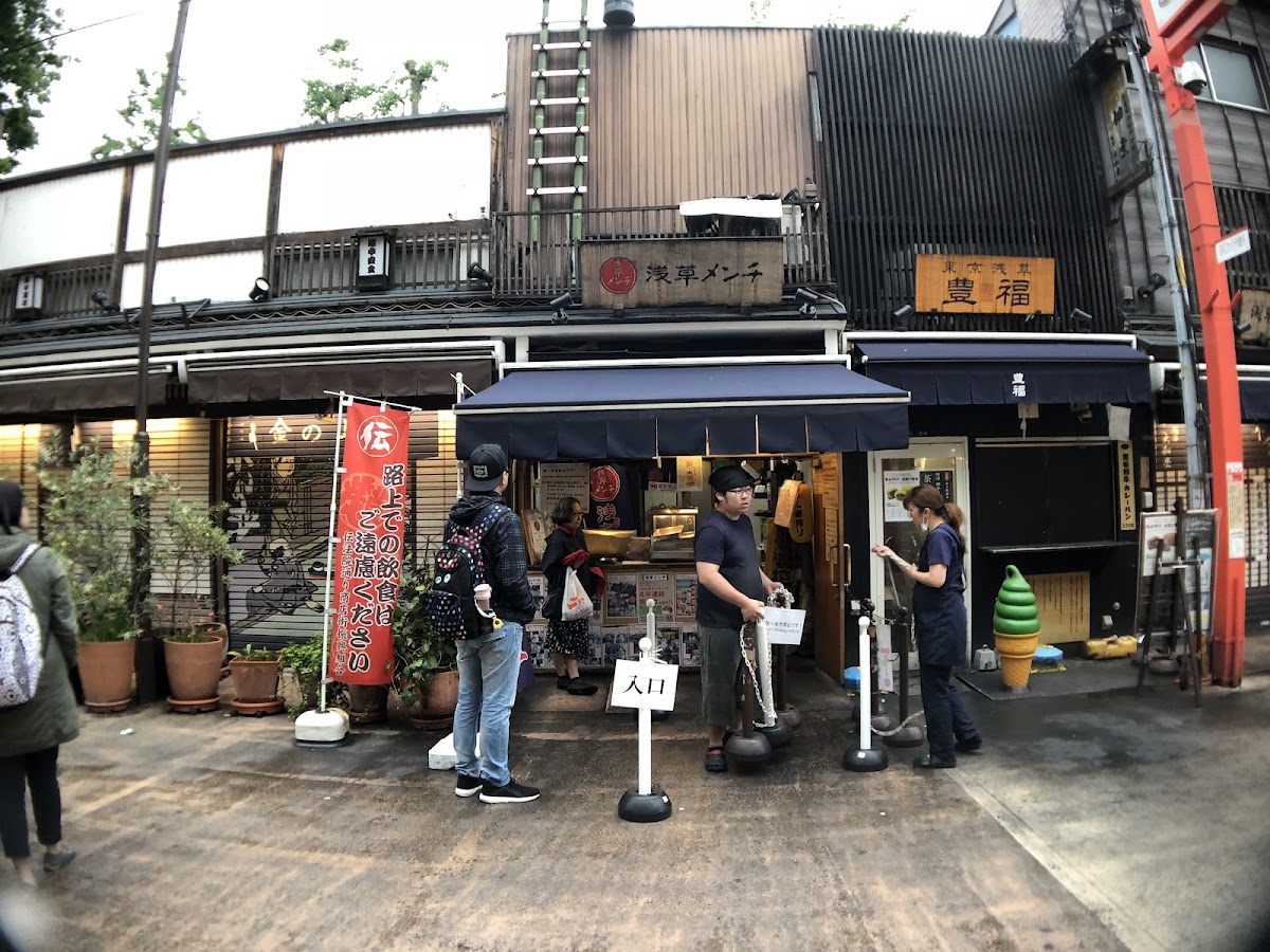 Asakusa Menchi — A ¥250 Cutlet on Denboin Street