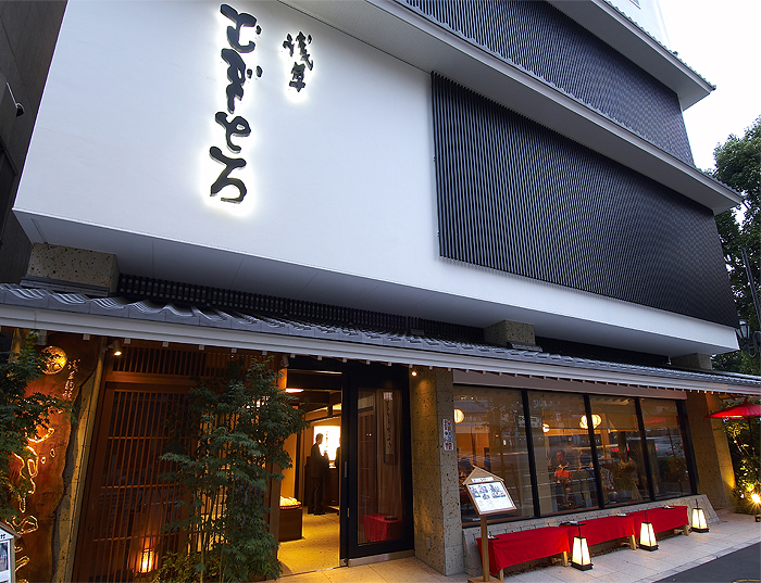 Asakusa Mugitoro Honten — Yam Rice by the Sumida River