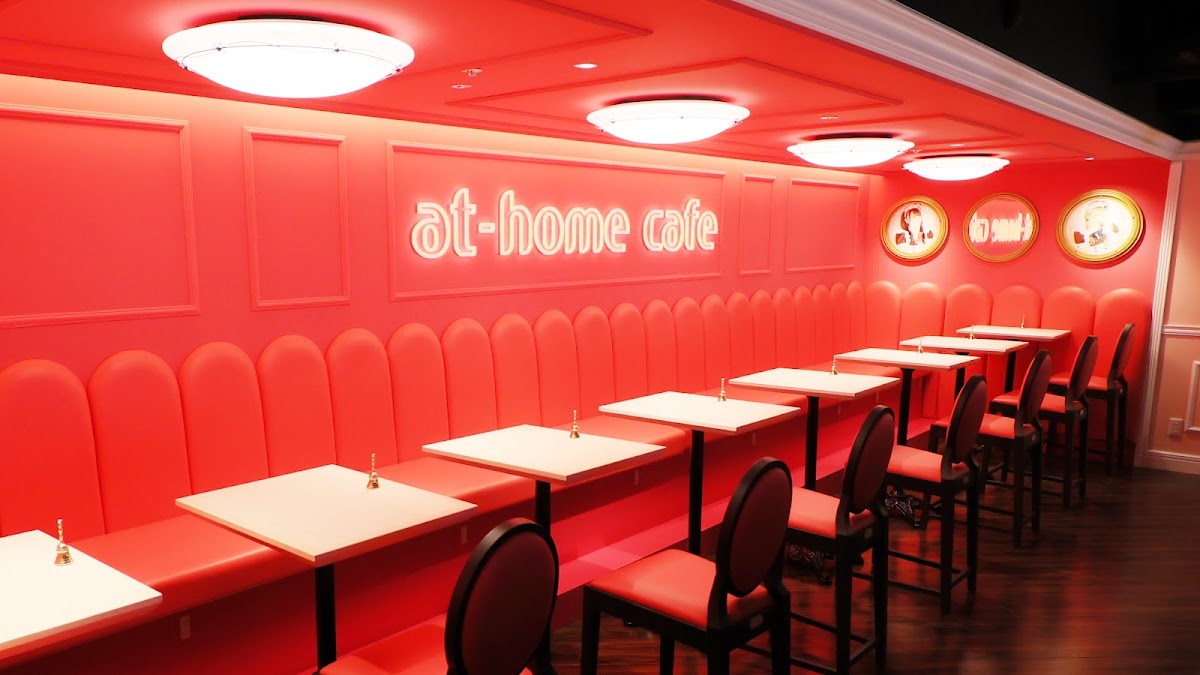 @home cafe — Akihabara’s Defining Maid Cafe