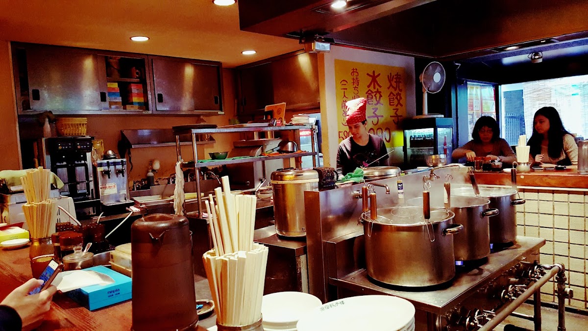Harajuku Gyozaro — One Dish, Two Ways, Cash Only