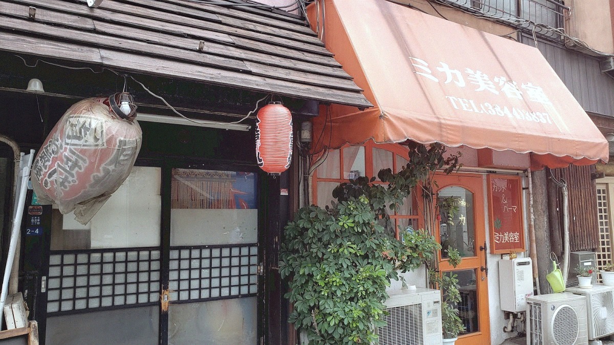 Cash-Only Tokyo: Why It Survived, and How Not to Get Caught