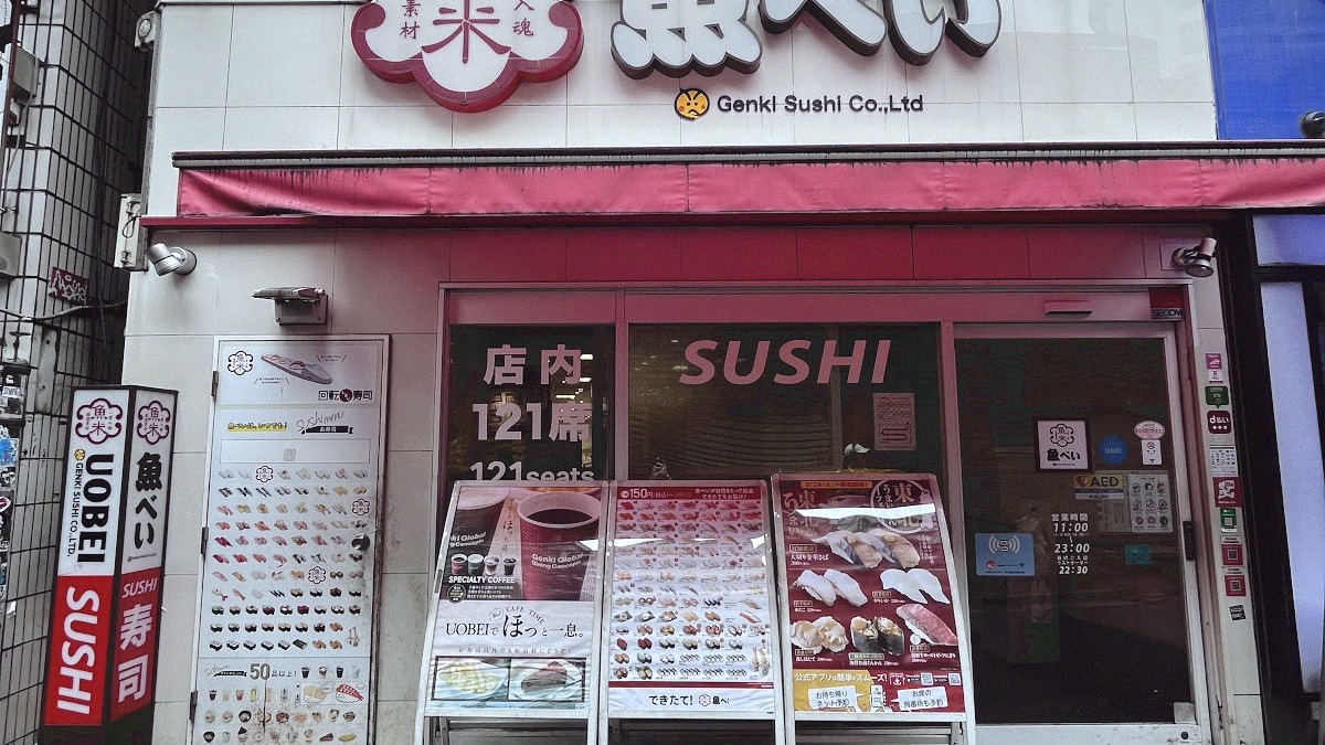 Tokyo with Kids and Picky Eaters: Easier Than You Think, and Why