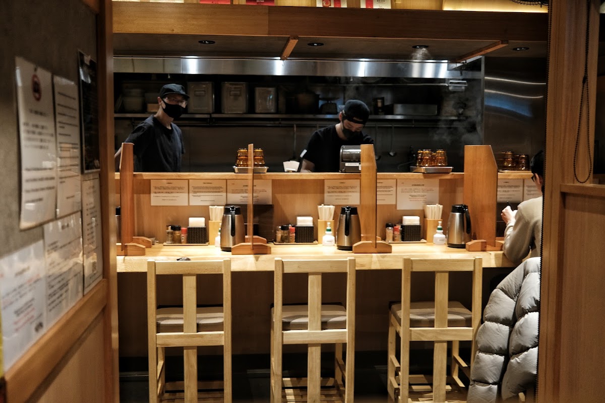 Konjiki Hototogisu — Michelin-Starred Clam-and-Truffle Ramen