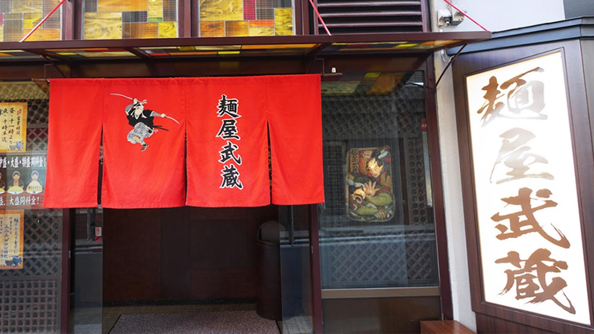 Menya Musashi Shinjuku — Double-Broth Ramen with a Samurai Theme