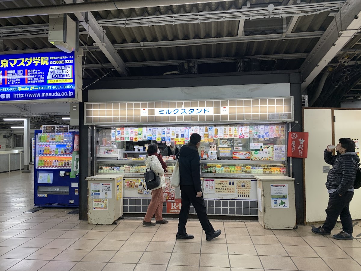 Milk Stand Akihabara — A Showa Milk Bar on the Sobu Line Platform
