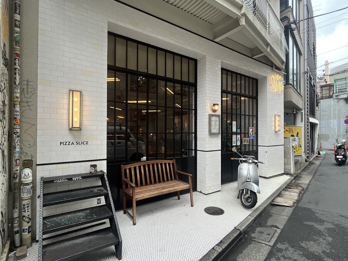 Pizza Slice — New York by the Foldable Slice, Daikanyama Edge