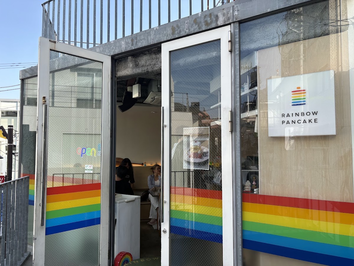 Rainbow Pancake — Hawaiian Stacks on Omotesando’s Backstreets