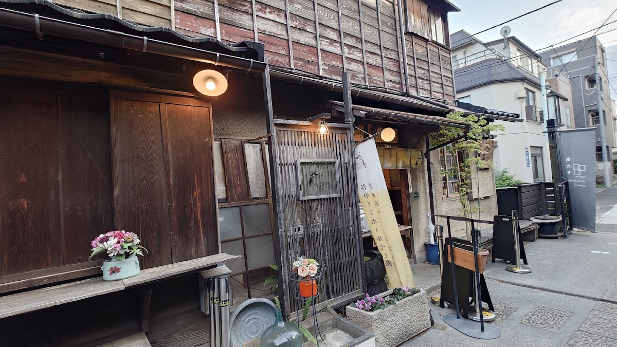 Yanaka Beer Hall — Craft Beer Inside a Pre-War Wooden House